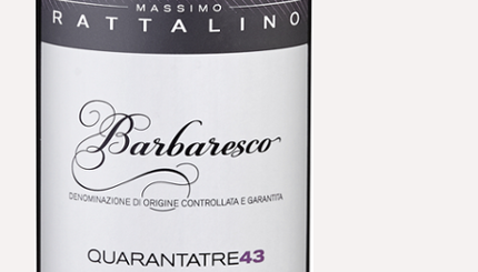 43 Barbaresco Meruzzano DOCG