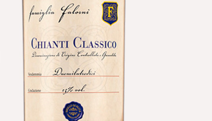 Chianti Classico DOCG